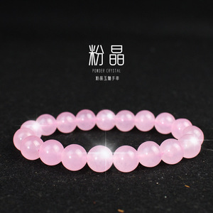Rose Quartz <b>Bracelet</b> 10mm Round Beads Women's Jewelry Gift <b>For</b> <b>Girlfriend</b> - Product Image 5