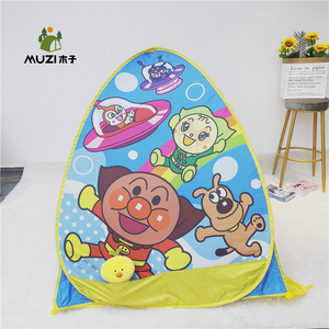 Offre Spéciale Anpanman Tente de plage extensible pliable <span class=keywords><strong>Maison</strong></span> pop-up de protection solaire extérieure douce et personnalisée pour les jeux de bébé Prix - Product Image 3