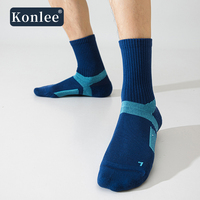 Chaussettes de sport professionnelles pour hommes, jeunes et adultes, respirantes, absorbant la transpiration, semelles en tissu éponge, antibactériennes, chaussettes de course à pied