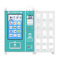 Distributeur automatique intelligent de pharmacie à écran tactile de plus grande capacité pour les articles médicaux, wifi