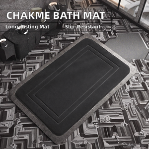 แผ่นรองอาบน้ำ Chakme รุ่นโมเดิร์น กันลื่น ผลิตจากเมมโมรี่โฟมแบบสุญญากาศ ปลอดภัยสำหรับสัตว์เลี้ยง หนา (0.6-1 นิ้ว) ลายเรขาคณิตแบบพิมพ์ร้อนสำหรับ - Product Image 2