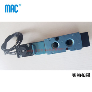 แมค 811C-PM-291BA-155 โซลินอยด์วาล์ว 4 ทาง ควบคุมด้วยไพล็อต สำหรับระบบอัตโนมัติในอุตสาหกรรม - Product Image 2