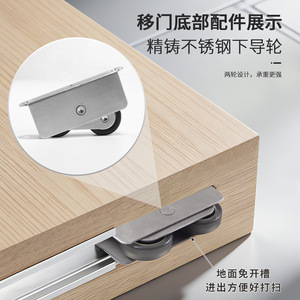 Betoci Ghost Door Hardware YG305 Upgraded Version Aluminum Alloy Plastic Cold Rolled Steel Indoor Kitchen Hardware - Product Image 5