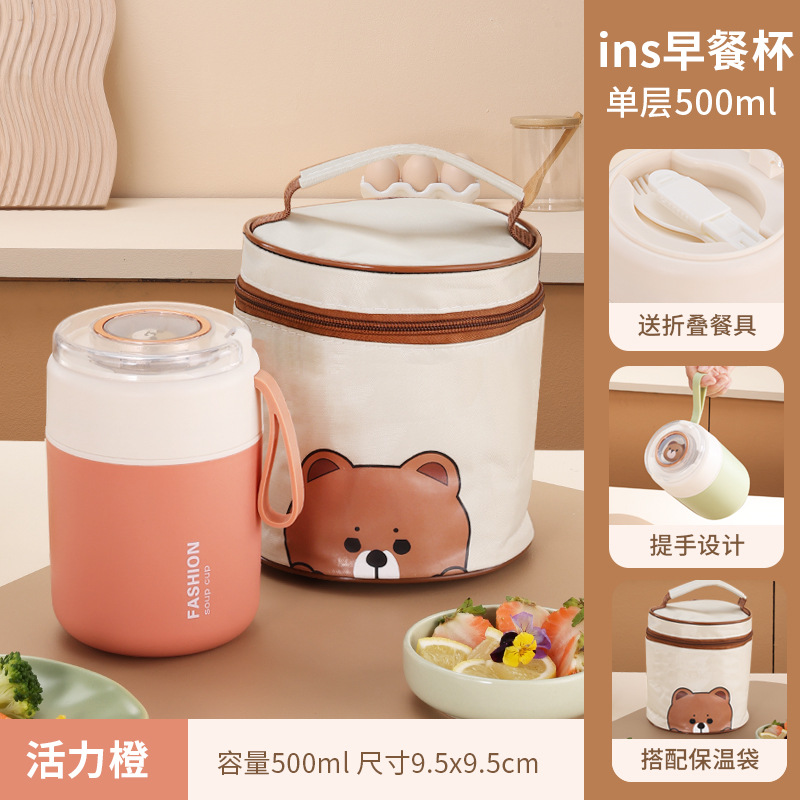 Bolsa aislante naranja vibrante de 500 ml