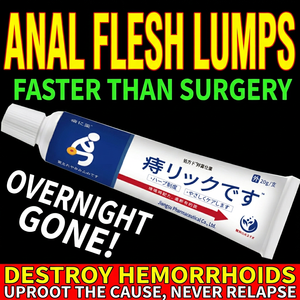 Ungüento Calmante <span class=keywords><strong>para</strong></span> <span class=keywords><strong>Hemorroides</strong></span>, Crema <span class=keywords><strong>para</strong></span> <span class=keywords><strong>Alivio</strong></span> Rápido Anal, <span class=keywords><strong>para</strong></span> Heridas Traumáticas y Postoperatorias, OEM - Product Image 3