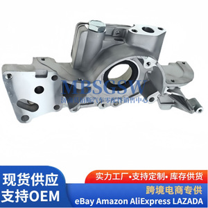 Pompe à huile Hyundai Kia 21310-39011 Pièce moteur pour transmission manuelle MT - Product Image 3