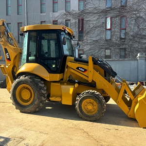รถตักล้อยาง Caterpillar 420F รุ่นปี 2021 รถแบคโฮ 9 ตัน ขับเคลื่อนสี่ล้อ พร้อมเครื่องยนต์ แบริ่ง เกียร์บ็อกซ์ และบุ้งกี๋ - Product Image 6