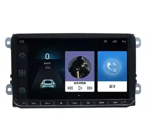 Double Din MP5 Android 12 2GB+32GB Caddy 2005-2022 Car DVD Player for VW Car Gps Navigation Radio 4 Core Dashboard