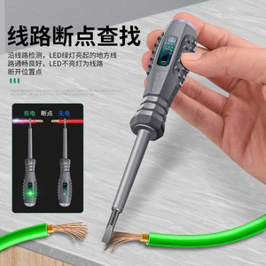 High Brightness Color Light Electrician Test Pen 90V 1000V AC Non Contact <b>Voltage</b> <b>Detector</b> With Circuit Breakage Detection - Product Image 3