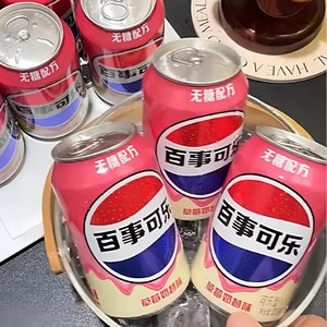 โคล่าโซดาสูตรน้ำตาลน้อย รสสตรอว์เบอร์รีมิลค์เชค ใหม่ล่าสุด ขนาด 330 มล. - Product Image 3