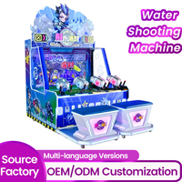 Machine de jeu de tir aquatique à écran HD pour 4 joueurs, à monnayeur, en métal, avec interface espagnole/anglaise, équipement de divertissement interactif contemporain