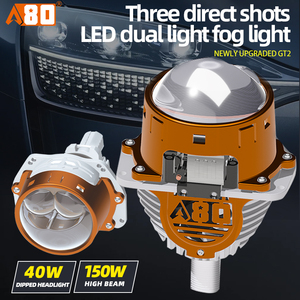 Phare de voiture A80-GT3 à LED haute luminosité à double lentille, 3 pouces, faisceau haut et bas intégré, phare à trois lentilles directes - Product Image 2