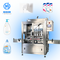 Machine de remplissage automatique électrique à 8 têtes de haute précision 2000-2400 BPH pour liquides (détergent, lotion, shampoing)