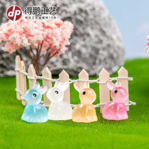 Figurines de lapin en résine Dp Craft, mini décorations animales, décoration de la maison, cadeau artistique pour filles - Product Image 1