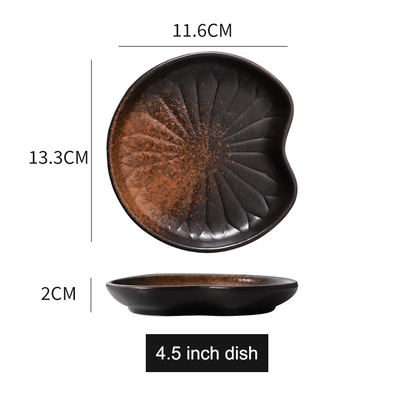 4.5 inch dish