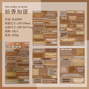 สติกเกอร์ตัวอักษรภาษาอังกฤษสำหรับเดินเล่น4ชิ้น/แพ็คสติกเกอร์คู่มือสติกเกอร์คู่มือสำหรับสัตว์เลี้ยงสติกเกอร์คู่มือวัสดุสำหรับคู่มือ - Product Image 6