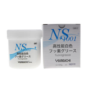 YAMAICHI JAPAN, todas las series NS1001/NS 1001/SUPPLE MIST/EO CLEANER 18L/SEPALUCK No.100S/S6033/S5029 DEPO/D1 D-1 MIST - Product Image 1