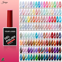 Kit de Produits pour Ongles en Gel Marque Privée – Gel UV Effet Œil de Chat Scintillant 15ml avec 2 Pinceaux Double Face et Outil Magnétique