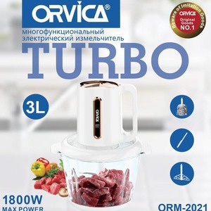 Hachoir à viande électrique Orvica 40L, robot culinaire multifonctionnel pour usage domestique - Product Image 4