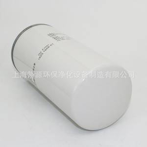 Filtre à huile pour compresseurs à vis Bolite 30/40/50/75A 1625165601 – Neuf et d'occasion – Accessoire de maintenance industrielle - Product Image 3