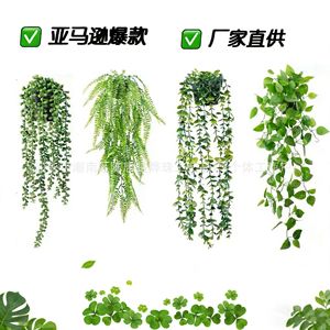 Chu Yezhu Artificial Hanging Greenery 100cm Silk Plant <b>Wall</b> <b>Decor</b> Dust Resistant Indoor Outdoor Use - Product Image 3