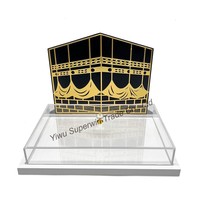 Superwin 2026 Eid Mubarak Mondförmiges Holztablett, Dekoriertes Islamisches Kaaba-Tablett für Ramadan