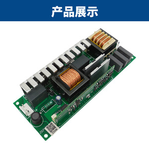Stage Beam <b>Light</b> Igniter 8R250W 10R280W Power Driver <b>Board</b> Ballast For Hid <b>Lights</b> Indoor Use - Product Image 5