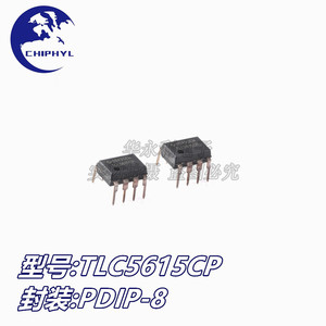 Tlc5615cp ชิป Dac DIP-8 ตัวแปลงดิจิตอลเป็นอนาล็อก 10 บิตสำหรับการเก็บข้อมูล - Product Image 3