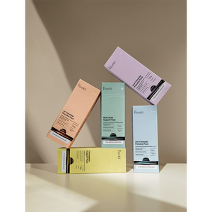 Cajas de Embalaje Cosmético Biodegradables con Logotipo Personalizado Ecológico, Carpetas de Papel de Arte de Alta Gama con Laminación Mate y Grabado - Product Image 1