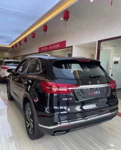 BB Auto Group <span class=keywords><strong>Hongqi</strong></span> <span class=keywords><strong>HS5</strong></span> Modèle 2025 2.0T Traction avant Conduite à gauche Édition Xuanying Véhicules à essence et véhicules à énergie nouvelle à vendre - Product Image 6
