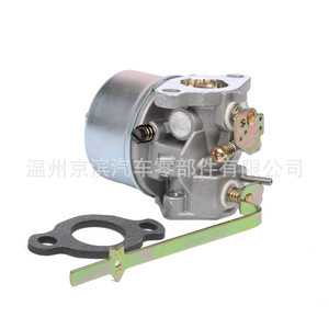 Carburador D5 632284 para motores Tecumseh H25 H30 H35 H40, pieza de repuesto mecánica - Product Image 3