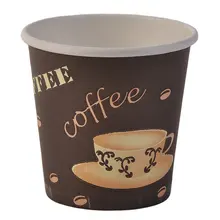 Disposable Single Wall Paper Cups 2.5oz For Hot Drinks Tea & Coffee Custom Printed Paper Cups