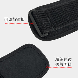 Protector de codo profesional transpirable, protección ajustable para deportes, Fitness, baloncesto, tenis, Universal, Unisex, talla única - Product Image 2