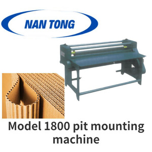 เครื่องเคลือบกระดาษลูกฟูกแบบ Nantou 1800 พร้อมอุปกรณ์ติดกาวด้านเดียว ขนาด 2400x1100x1100 มม. - Product Image 3