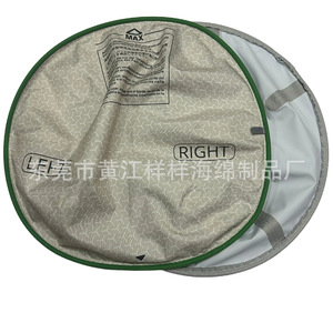 Round <b>Cat</b> Litter Mat YY5986 Easy Clean Replaceable For Smart Automatic <b>Cat</b> Litter <b>Box</b> Guangdong Made - Product Image 4