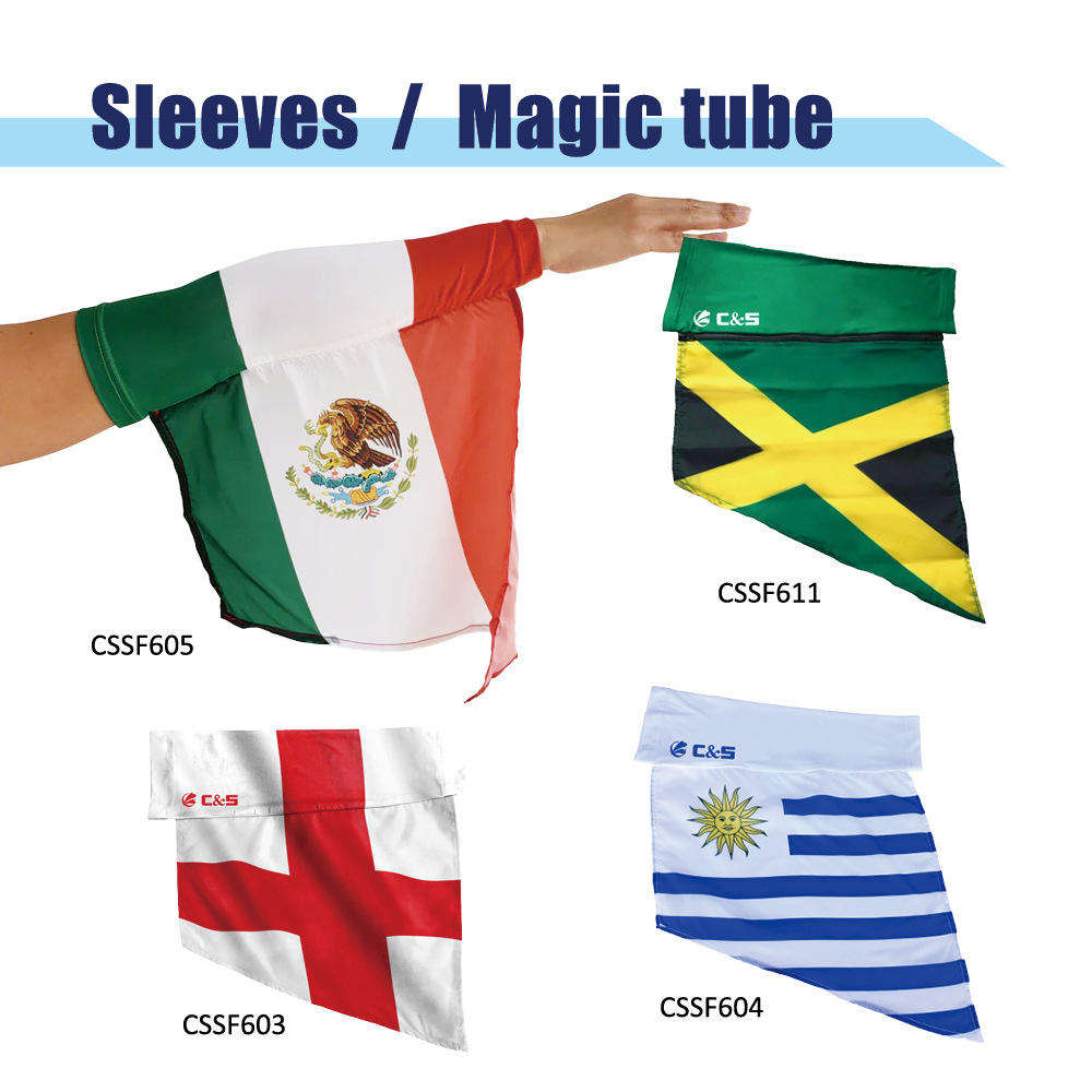 Drapeau de manche - prix de référence