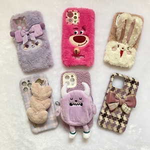 Prise pour étuis iPHONE, couverture arrière à bas <span class=keywords><strong>prix</strong></span> <span class=keywords><strong>d</strong></span>'usine en stock, miroir, chaîne, cuir, poupée, duveteux, 11 12 13 14 pro max - Product Image 2