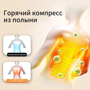 Rumah Nol Gravitasi Kursi Pijat Pemanas Listrik Recline Penuh Tubuh Cerdas CE Pijat Sofa Kulit Asli Rileks Sakit Punggung - Product Image 6