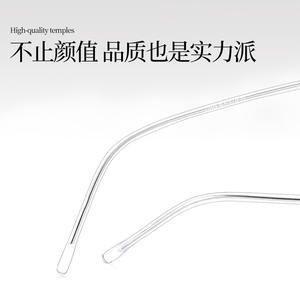 Monture de lunettes géométrique Mirror One Factory 5309 légère, monture complète, pour femmes, avec verres en polycarbonate - Product Image 5