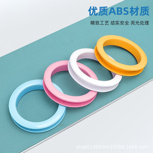 Norton Decorative <b>Rings</b> For Bunk Bed Railings 18mm 25mm Round Oval Silicone Clips Modern Minimalist Style <b>Childrens</b> Room - Product Image 5