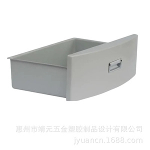 Tiroir de rangement Yasumoto en ABS, rectangulaire, durable, fabrication sur mesure - Product Image 3