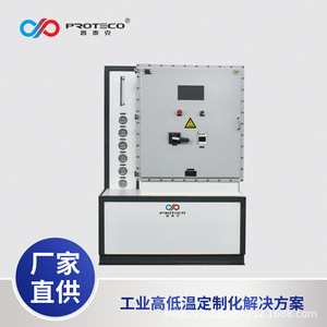 Enfriador de Baja Temperatura Multicanal Proteco de 3.8KW con Refrigerante R410A, Sistema de Refrigeración para Uso Industrial - Product Image 2