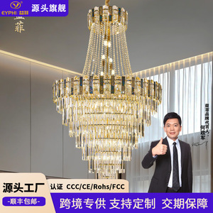 Lámpara de araña moderna de cristal para techos altos, sala de estar, pasillo, luz LED, forma redonda, cabezal único, iluminación interior de lujo para villas - Product Image 3