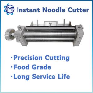 Machine à <span class=keywords><strong>nouilles</strong></span> instantanées automatique, moteur en acier inoxydable 304 de qualité alimentaire, commande tactile, 11000 pièces/8h - Product Image 1