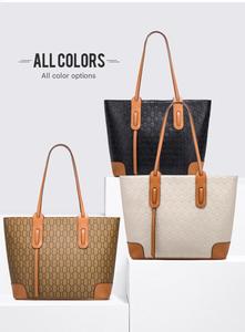 Nouveau sac fourre-tout élégant, sac à bandoulière tendance, sac bandoulière, grande capacité, ensemble de quatre sacs pour femmes - Product Image 6
