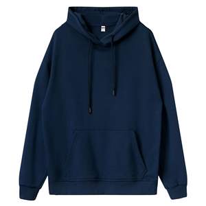 Ropa de otoño e invierno de alta calidad con capucha de peso pesado logotipo impreso personalizado sudaderas con capucha de moda para hombres de Color sólido grueso - Product Image 5