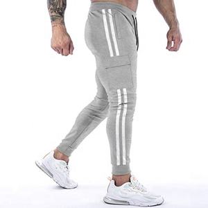 Pantalones Deportivos de Gimnasio Personalizados de Nueva Llegada, Pantalones Deportivos para Hombre de Talla Grande - Product Image 1