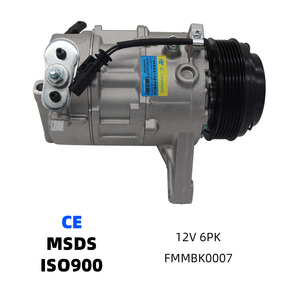 คอมเพรสเซอร์แอร์รถยนต์ ปั๊มแอร์ อะไหล่ระบบทำความเย็นรถยนต์ ร่อง 6PK 12V DC สำหรับ Buick Enclave - Product Image 1