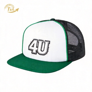 หมวกแก๊ปทรง Trucker ผ้าฝ้ายปักโลโก้ 3 มิติ 5 ชิ้นส่วน คุณภาพสูง ผลิตตามสั่งจากโรงงาน 4u BSCI พร้อมตาข่ายด้านหลังและปีกโค้ง - Product Image 5
