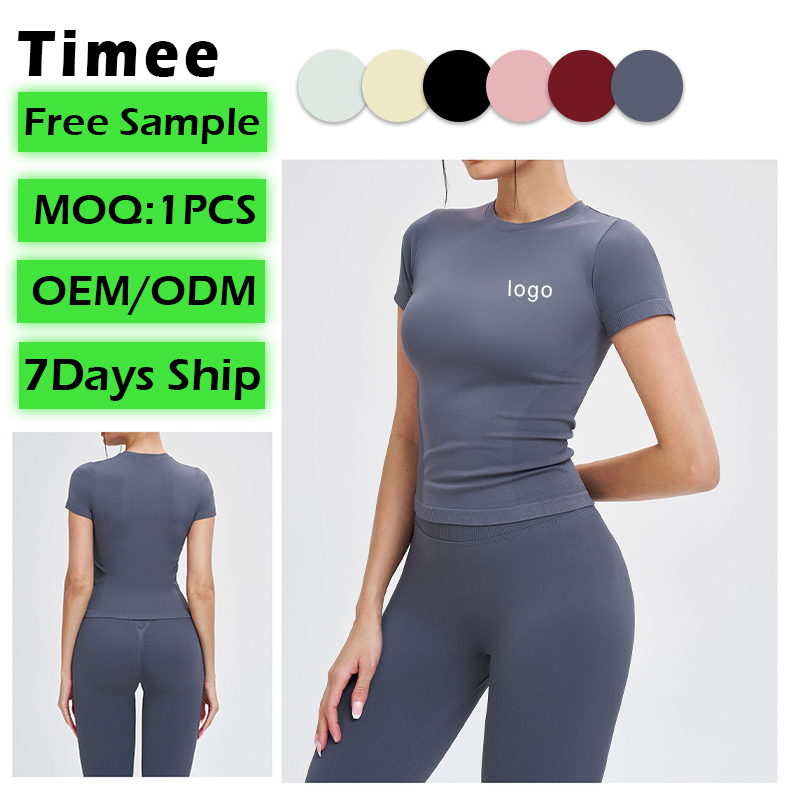 Yoga Short-sleeved Round-neck Comfortable Sports Tight-fitting Yoga T-shirt Outdoor Running Sports Top